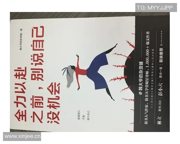 克赖尔坚定态度季前赛如正式比赛全力以赴争取机会