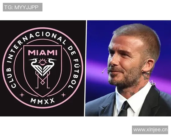 贝克汉姆深情告别阿尔巴感谢你为迈阿密的贡献与付出 贝克汉姆深情告别阿尔巴感谢你为迈阿密的贡献与付出