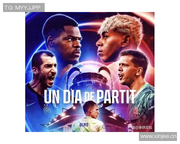 邓弗里斯谈金球奖排名不重要强调赛季表现获得认可 邓弗里斯谈金球奖排名不重要强调赛季表现获得认可