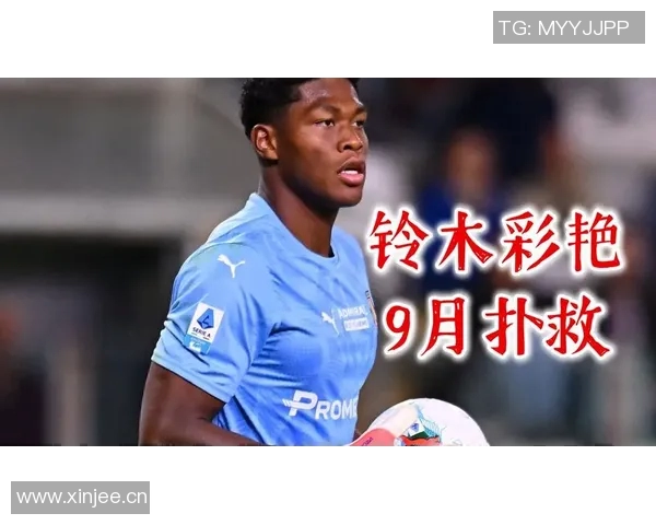 阿尔米隆精彩凌空射门成功破门铃木彩艳毫无反应